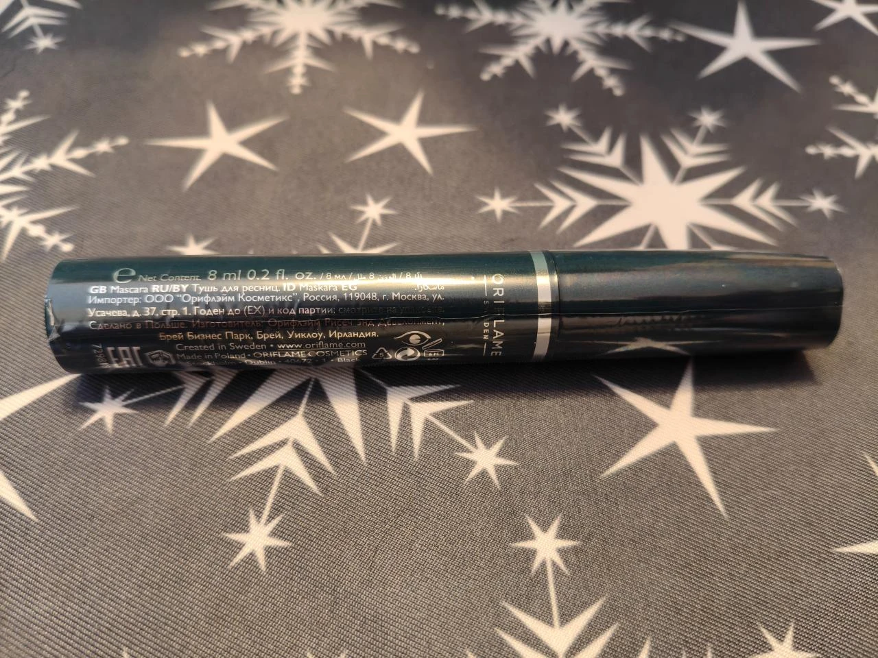 5-in-1 Wonder Lash XXL The One Wimperverlak – photo 3